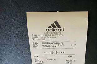 个人宣！达柳斯-亚当斯社媒晒印有自己名字的深圳队20号球衣